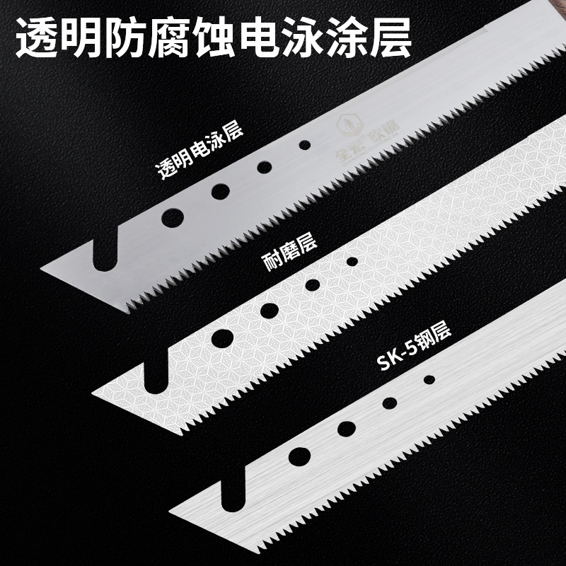 Quanhong 屋外多機能切断鋸ガーデンツール花果樹剪定木工鋸ポータブルハンドソー耐摩耗性|undefined