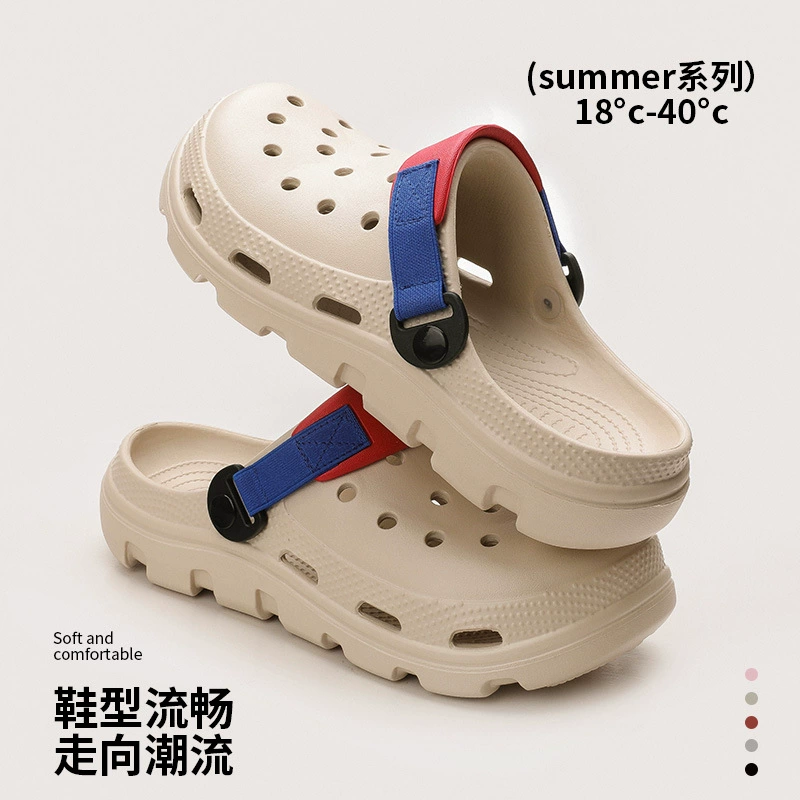 Мужские и женские пары с одинаковоскользящим замедлением толстого дна