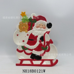 �W�������}�Q����ѩ�������b�Ʒ�ֹ����Lˮ���ɹ��P�ǹ��P�c�ıP
