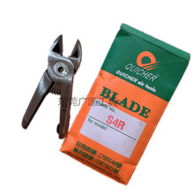 ̨��QUICHER��ȡS4R���^ ���ٚ���^ �~���F������ ��Ӽ���HS-10