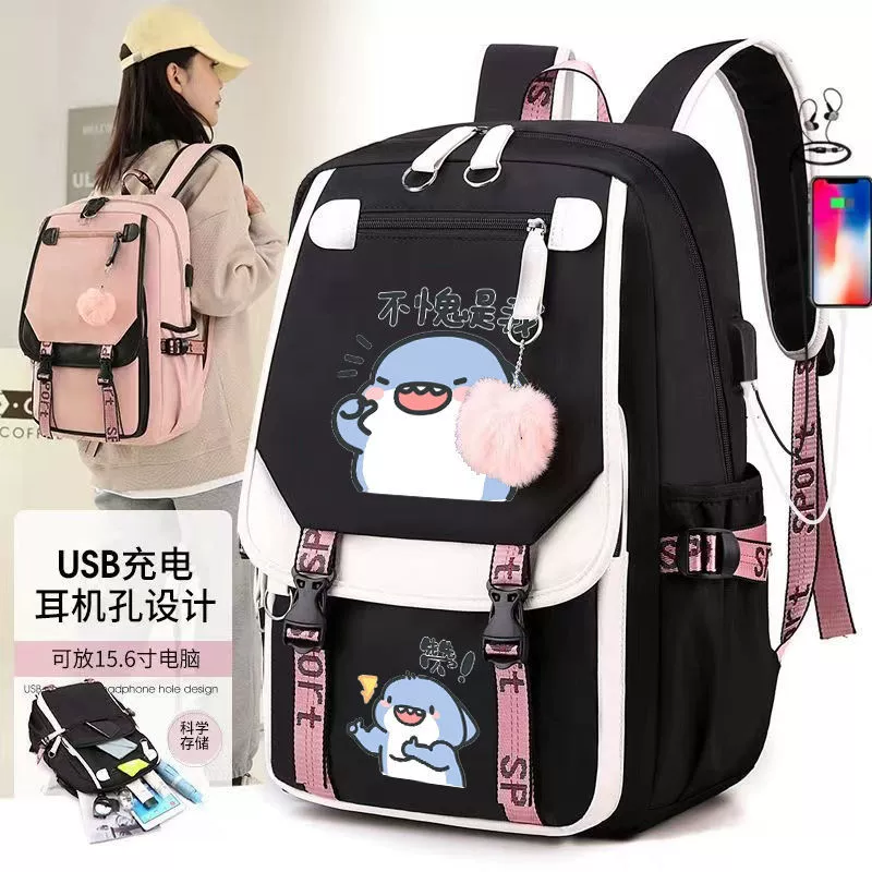 Cute capacious trend backpack for men and women