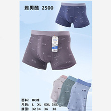 ���п���ʿRC��3D����ӡ��ʱ��ƽ���ڿ�2350  2351