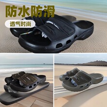 �¿��ȿ�һ�������eܛ��ţƤ��ˮ����͸��r�����eɳ����Ь203261