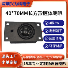 ����4070�ȴ�4�W3w5w���ȓP��ȫ�l���ǻ�w�߱���߱������