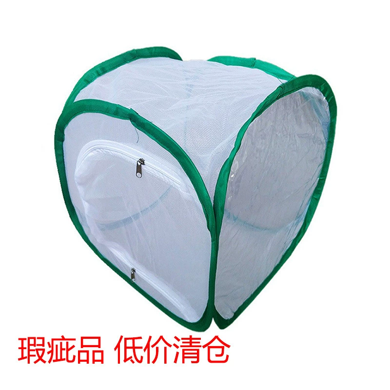 Несовершенствованный складной контейнер для разведения животных, клетка для насекомых с защитной сеткой, теплица для растений, ПВХ-клетка для рептилий, мини-модель с зелеными краями.