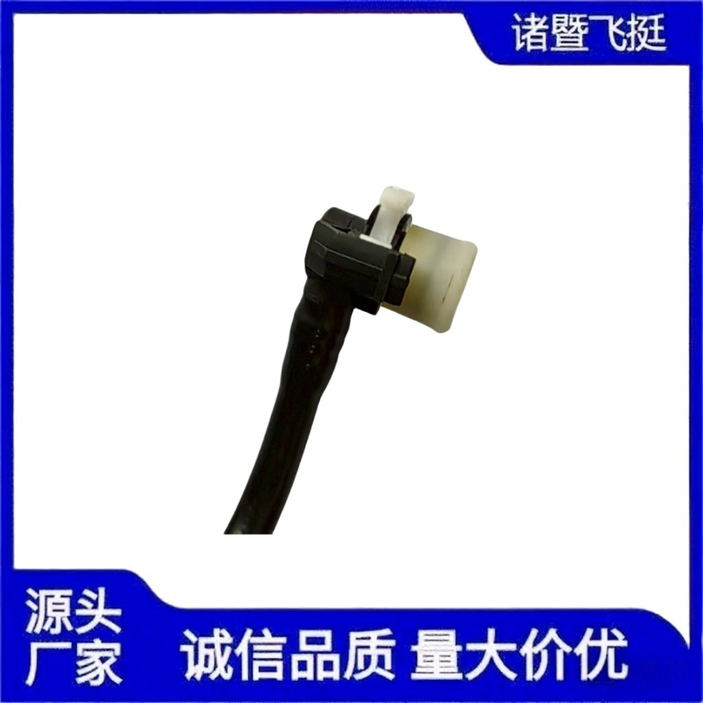 Airship-5801953685-For Iveco Car Oil Pipe