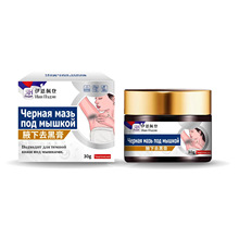 Ҹ��ȥ�ڸ� 30g ������ɫ�ذ������o�����ñ�����ȥ��ɫ�س���