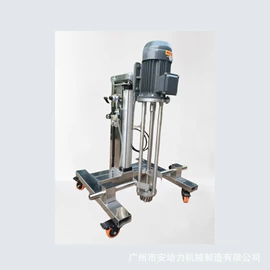 搅拌机;混合设备配件;乳化机