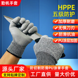 �弉���и�����PU�T�ƽ��z���׷�������B���ؙCе������������