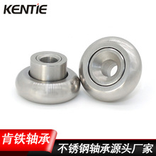 防锈耐酸碱304不锈钢轴承烤炉用满球轴承无油耐高温滚珠轴承自产