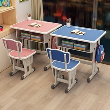 儿童书桌学习桌子小学生家用简易可升降写字桌作业课桌椅户型套装