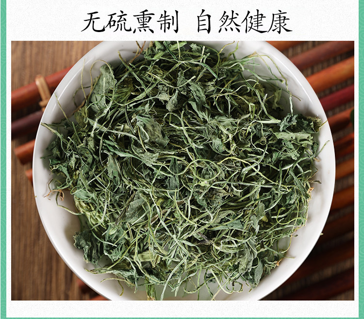 Wild Viola Herb Zi Hua Di Ding 500g Dried Whole Herb for Herbal Tea and Decoction quality and texture