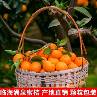 �R��ӿȪ�۽����r����10���ɽ����ˮ������̨���S�����ٟo�˱�Ƥ