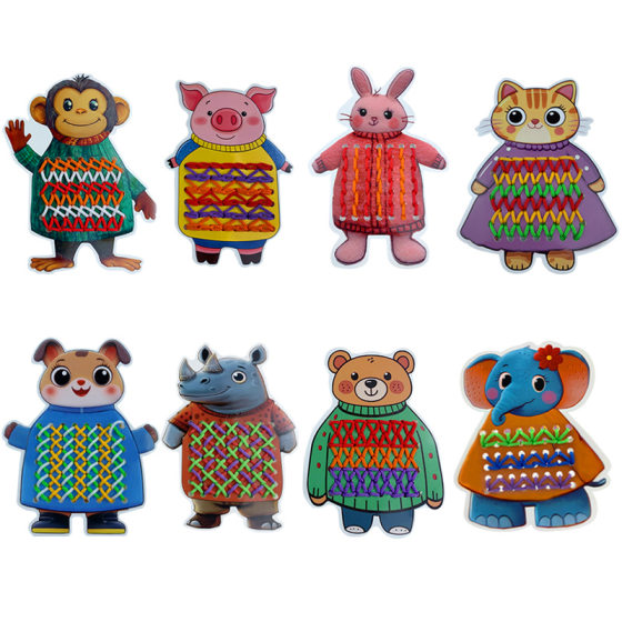Children's Rope Kindergarten Thread Board Static Fine Decompression Manual Training Educational Toys Children's Toys Wholesale