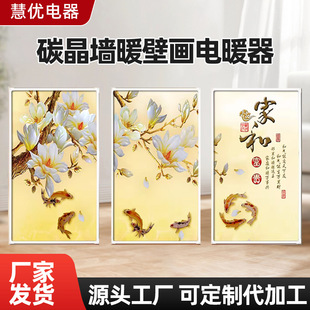 �¿�̼���ڮ� ȡů��̼����ů�ڮ� �ů���h�t��ڒ�ʽ�b�