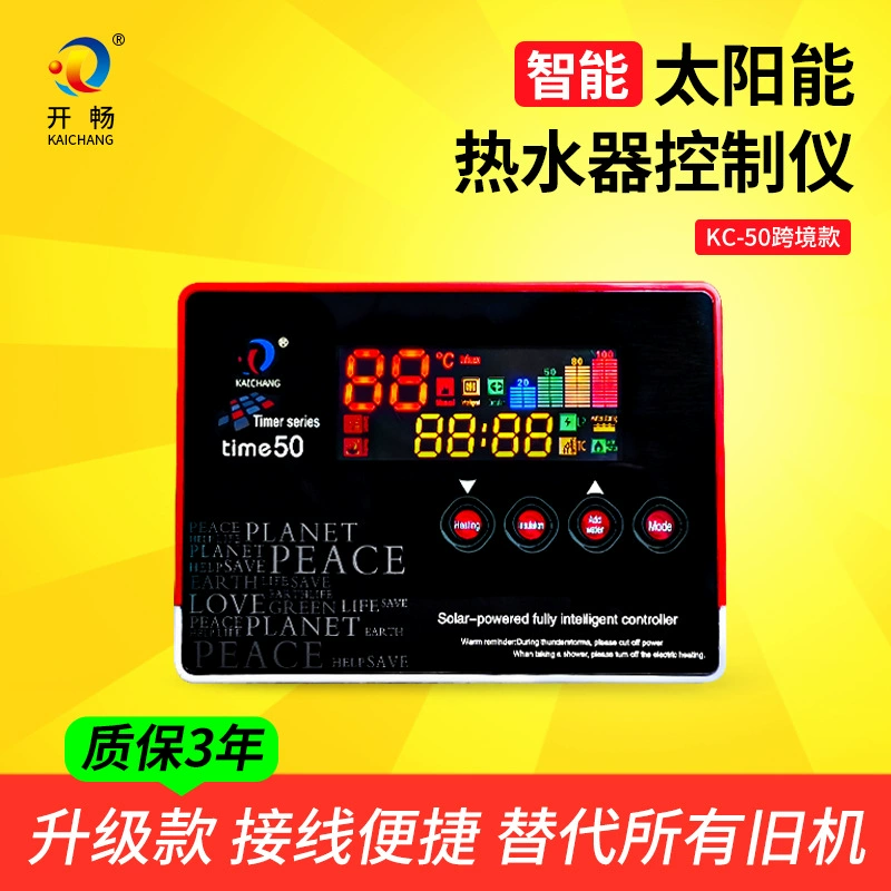 KC50 трансграничный модель нулевая холодная вода автоматический солнечный водонагреватель измеритель верхняя вода нагревательный контроллер 110V