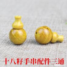 ��ͨ��ɢ�������ñ�ִ�����̴ľʮ��ľ�S̴12MM������J���Ϸ���