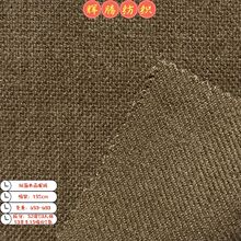 双面水晶呢绒面料650g混纺双面可用肌理感羊毛呢秋冬大衣套装布料