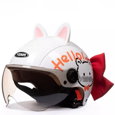 Motosiklet dəbilqələri Electric Battery Motorcycle Helmet Helmet - one-size-fits-all-white-cat-white-pink-butterfly-comes-with-warm-ear-protection-removable