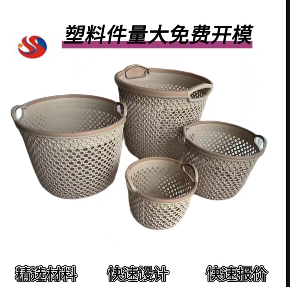 可乐啤酒面包工具周转箱模具  整理箱模具 周转箱货运箱模具