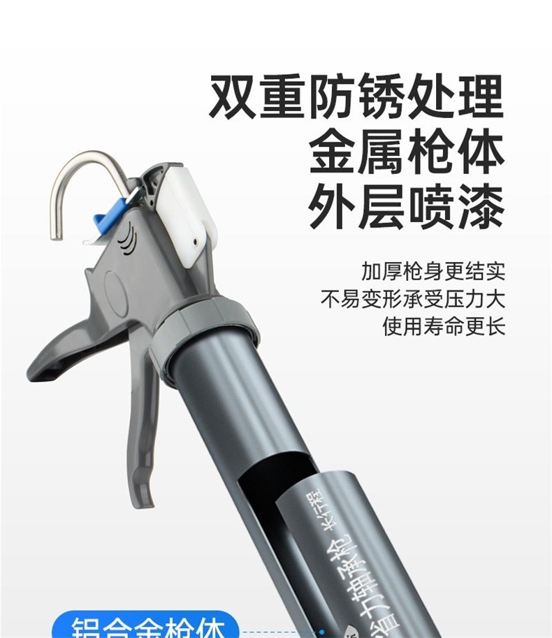 New model of glass glue gun with adjustable stroke, automatic glue cut-off, labor-saving, specialized for caulking, bearing sealing, and soft glue for decoration