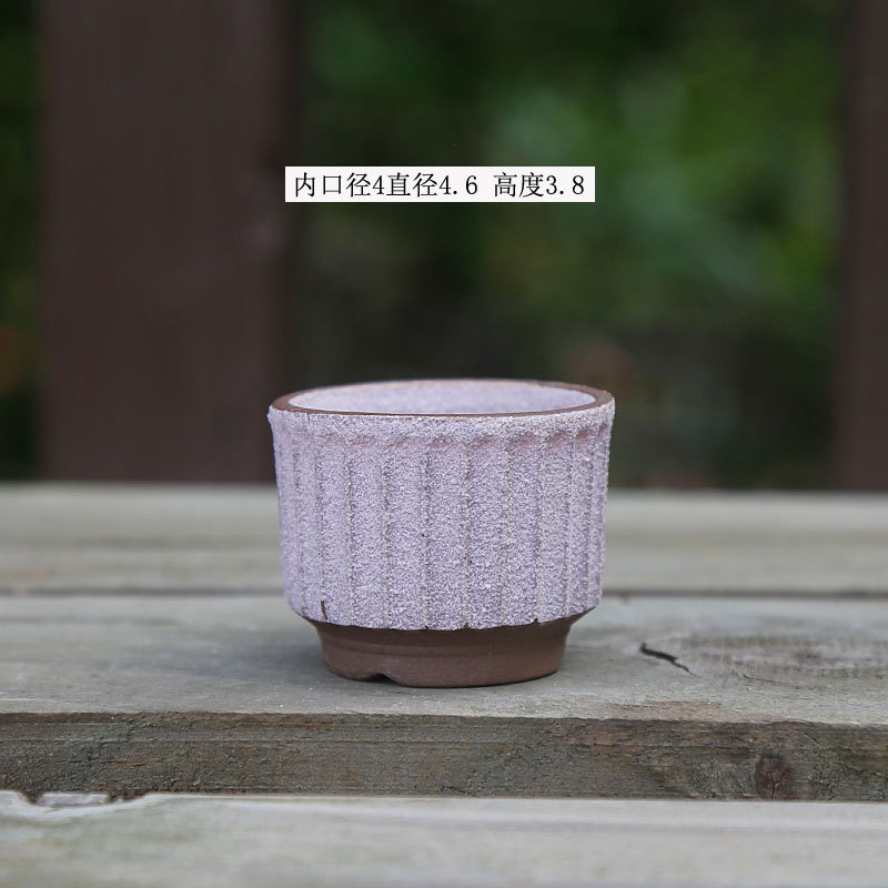 親指のたらいのミニ手作りは紫砂の粗い陶陶磁器の桃の卵の葉をまねて苗を挿します。|undefined