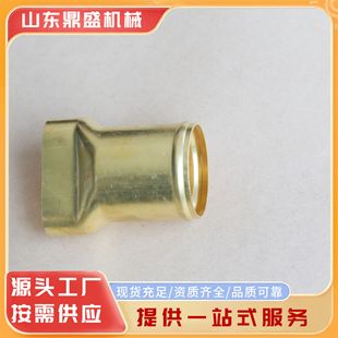 ���a�~�� �X�� ��܇ˮ���M��ˮ�� �ɼӹ����N�~��