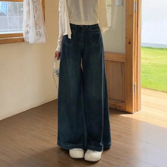 大码宽松阔腿牛仔裤女春秋新款显瘦高腰慵懒松弛感拖地直筒长裤子