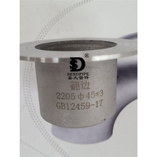 2205��߅�����׷��m�p����͸��g���P�DN����2507�����h�o�p�ܼ�