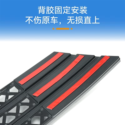 Suitable for Deep Blue Sl03 Automobile anti-insect net