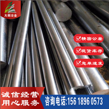  316LVM펧316LVMP䓰   P䓰