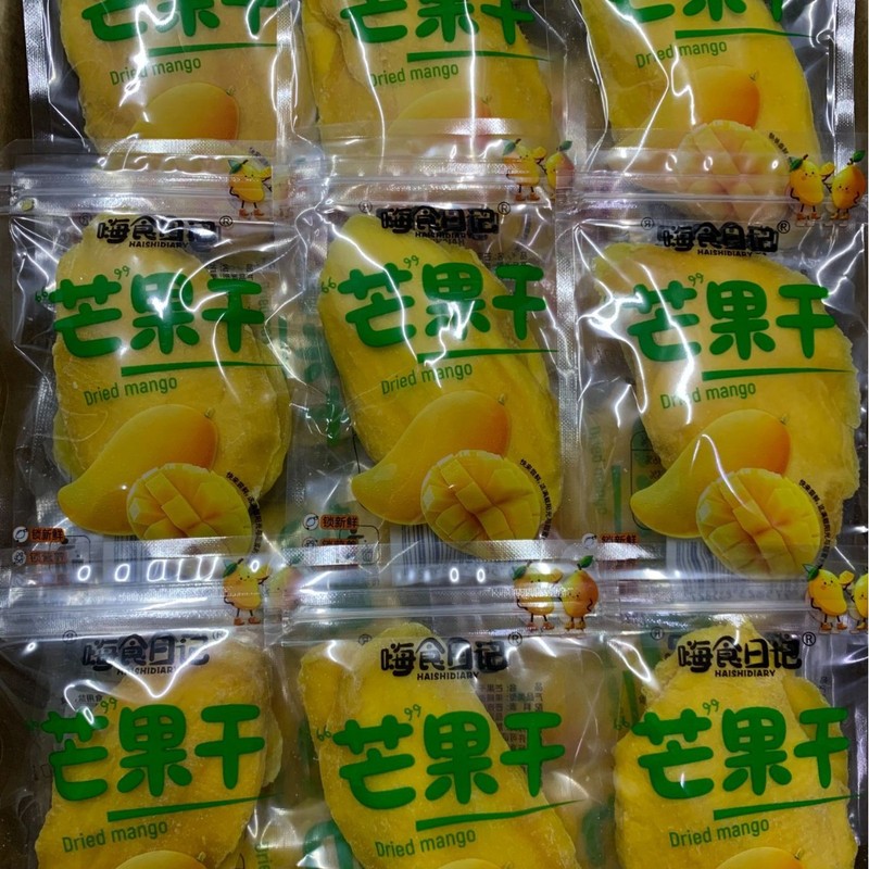 芒果干芒果片10斤一箱散装批发小包装称斤支持批发商超零食包邮|undefined