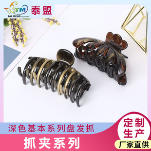 �S��ֱ�N ��̖���ǹ��֊A �W�����NƷ���s�͹��F�D���X�װlץ�l�A