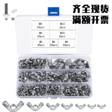 ݽzĸbĸmĸĸ|ƬbF僰\羳