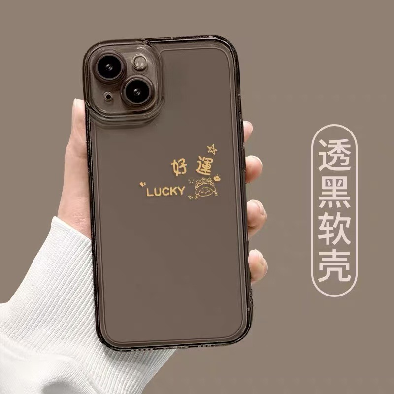 Linda fortuna apta para iphone16promax funda para teléfono móvil transparente gris Apple 15 anti-caída 14pro nuevo 13/12