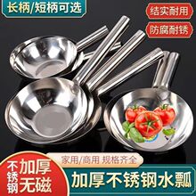 ���l���P�ˮư�[�ؔ�������Ƥ����ˮư�غ��R�׼��ð���˹���