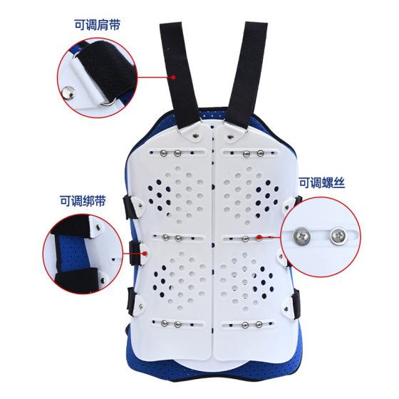 Thoracolumbar Fixation Brace Lumbar Compression Fracture Postoperative Rehabilitation Protectors Lumbar Back Support Waist Protection