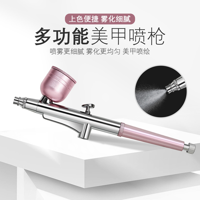 Special Spray Gun Pen for Manicure, Nail Coloring Spray Gun, Blush Blending Spray Gun, Gradient Spray Color Gun, Spray Painting