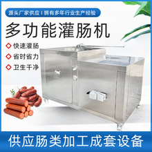 ȫ�ԄӲ��P���ʽ���c�C ���ö๦�����c�D�c���Ƹ�Ч�����c�C��