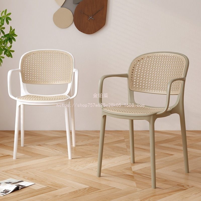 Gold Platinum Shield Backrest Rattan Chair Stacked Stool Breathable Home Dining Chair Balcony Outdoor Chair Leisure Plastic Chair