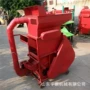 除尘电动脱壳家用剥壳机