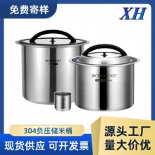 �羳304�ܷ�Ͱ����ʽ����25���bʳƷ��ؓ����Ͱ�������P䓃���Ͱ