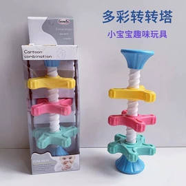 过家家玩具;戏水玩具;泡泡玩具