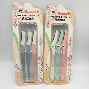 3 Pack stainless steel eyebrow trimming knife makeup eyebrow shaving knife shaving knife eyebrow trimmer beauty makeup tools manufacturers wholesale in stock