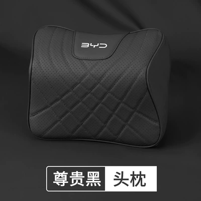 Headrest, Applicable to BYD Headrest - byd-f-model-noble-black-1-headrest