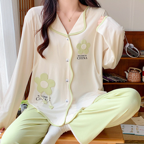 Thin Ice Silk Cotton Modal Confinement Clothes Maternity Prenatal and Postpartum Breastfeeding Pajamas Confinement Clothes Spring and Summer Set