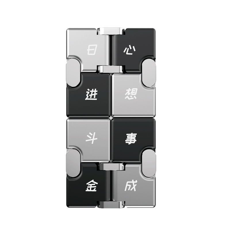 五金制造 CNC加工制造 数控加工玩具 指尖陀螺 减压玩具加工制造