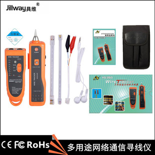 ��ȮXQ-350�����x�龀�x�Ԓ�W�j�������y���xѲ���x���|׷ۙ����