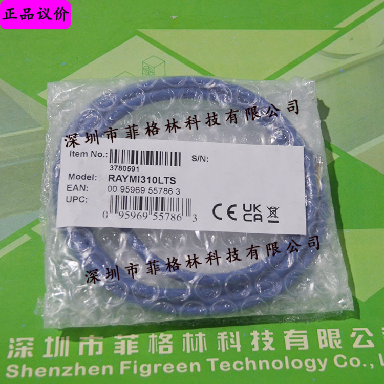 【实物拍照】RAYMI310LTS 雷泰Raytek 在线式红外测温仪