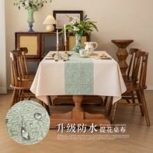 �羳����������p�ݸ߼��к��s�F����ˮ̨�����������w���L����